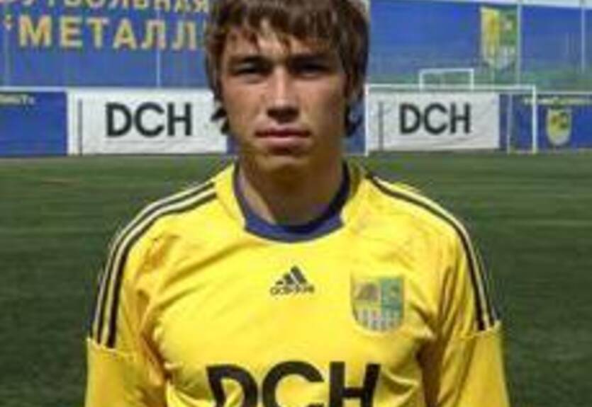 Романчук: "Ну, это же Голландия, а не Фареры"