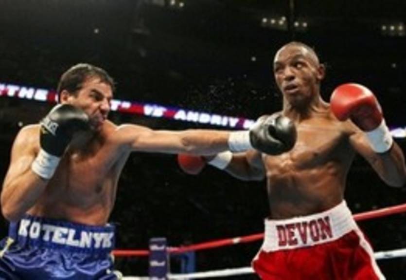 Брэдли практически договорился с Александером