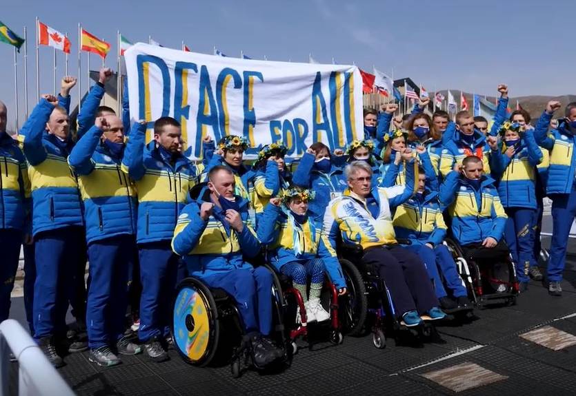Паралимпийская сборная записала обращение к защитникам Украины