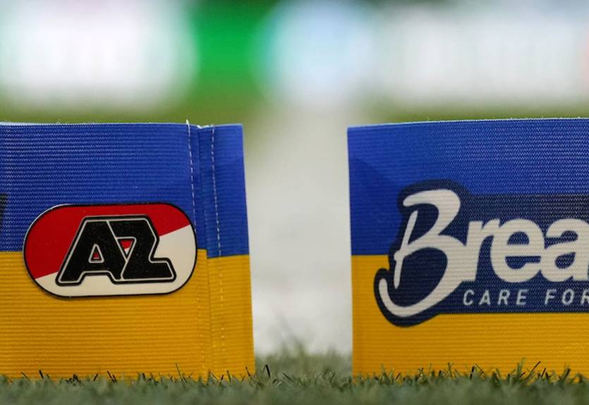 Нидерландский АЗ собрал средства для помощи украинским детям