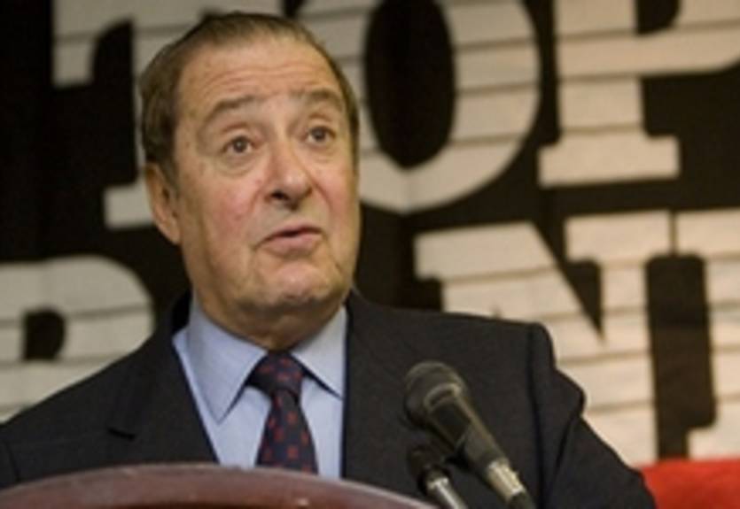 Место проведения боя Паккьяо-Маргарито пока не определено