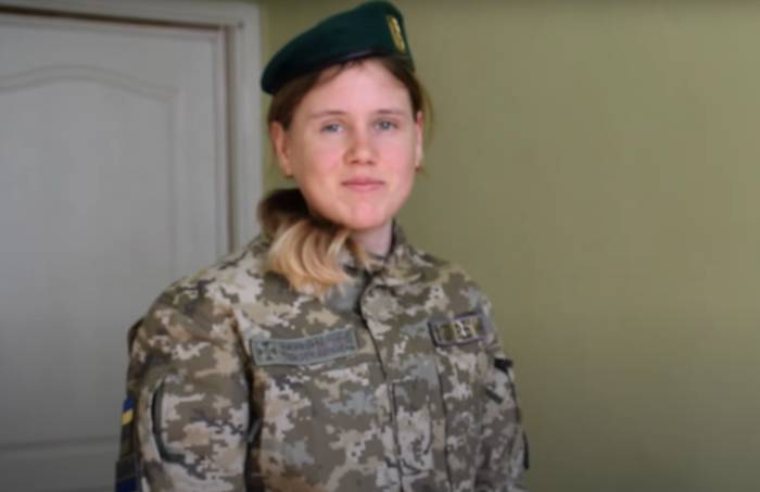 Анастасия Меркушина в форме Государственной пограничной службы Украины