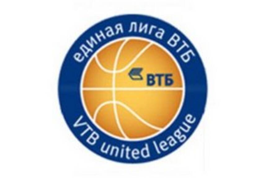 Лига ВТБ определится с форматом
