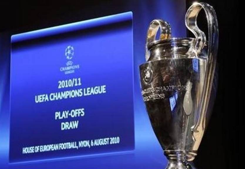 Динамо сыграет с Аяксом