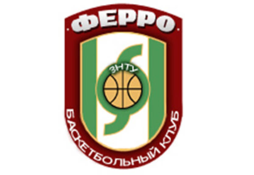 Ферро сыграет в трех турнирах