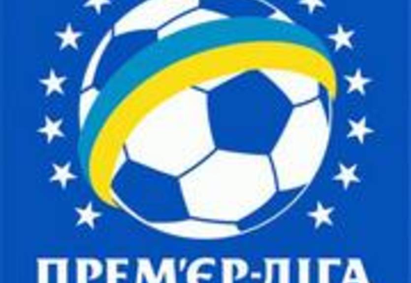 Премьер-лига официально сообщила о переносе матчей