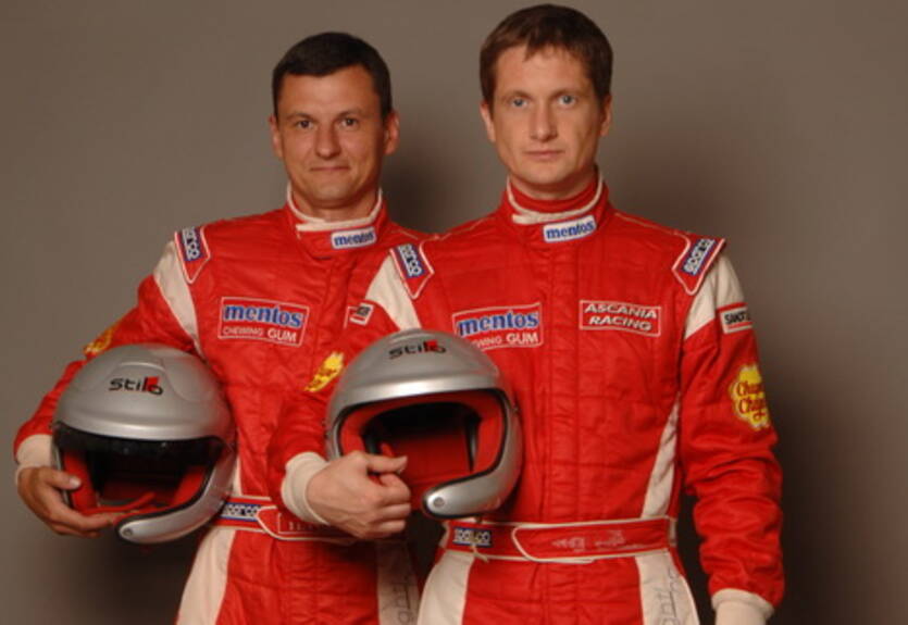 Аскания Рейсинг примет участие в "Баха Черные Камни"