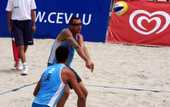 Пляжный волейбол. Кубок имени Кирпы уехал в Запорожье