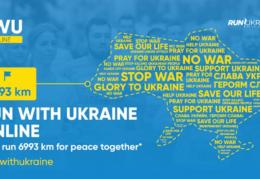 Пробігти кордоном України та підтримати ЗСУ: 24 березня стартував благодійний забіг на підтримку України RUN WITH UKRAINE ONLINE