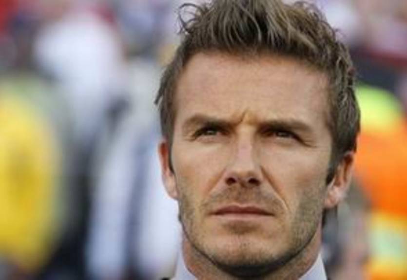 Бекхэм не вернется в Милан