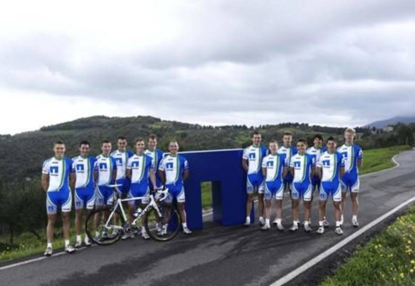 Велосипедный Хоффенхайм