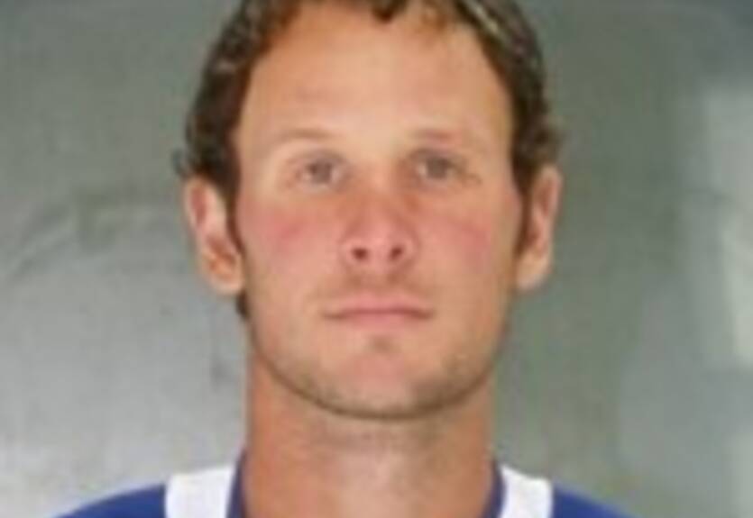 Амур расстался с защитником