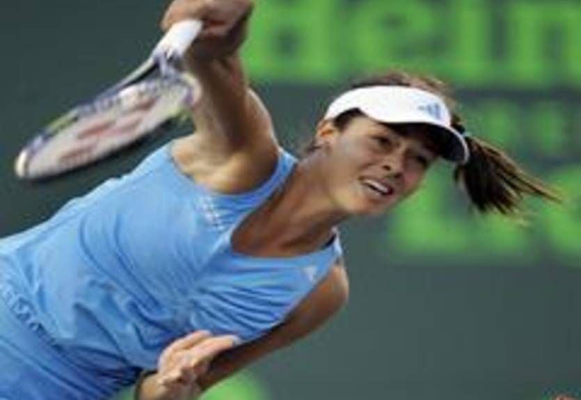 Иванович обидели