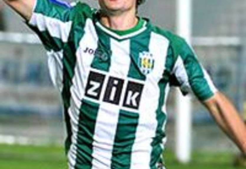 Федецкий: "Преисполнены решимости одержать первую победу в чемпионате"