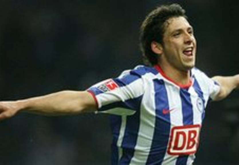 Гамбург подписал полузащитника