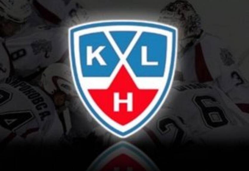 КХЛ утвердила календарь сезона 2010/11