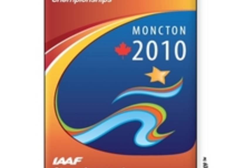 Легкая атлетика. Голодная - в десятке юниорского ЧМ