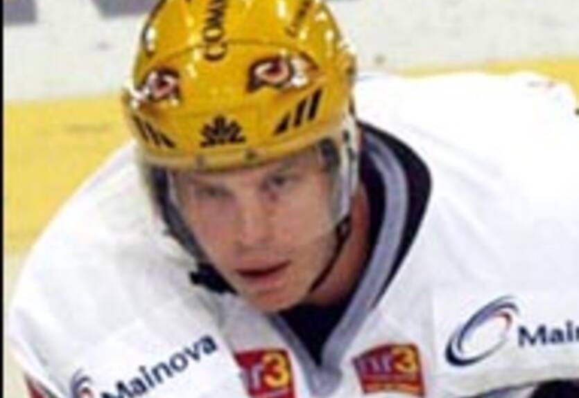 Улмер выбрал Новокузнецк