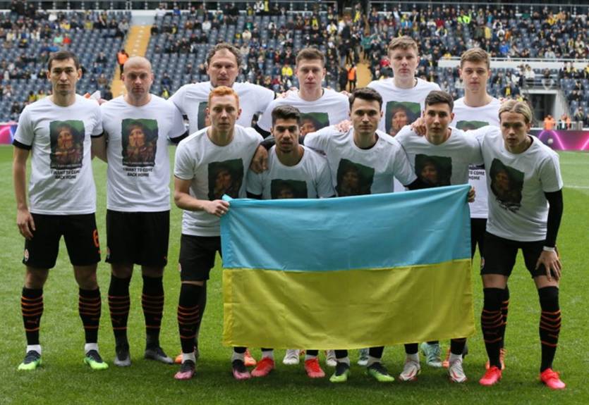 Шахтер огласил сумму, которую удалось собрать за благотворительный матч с Фенербахче