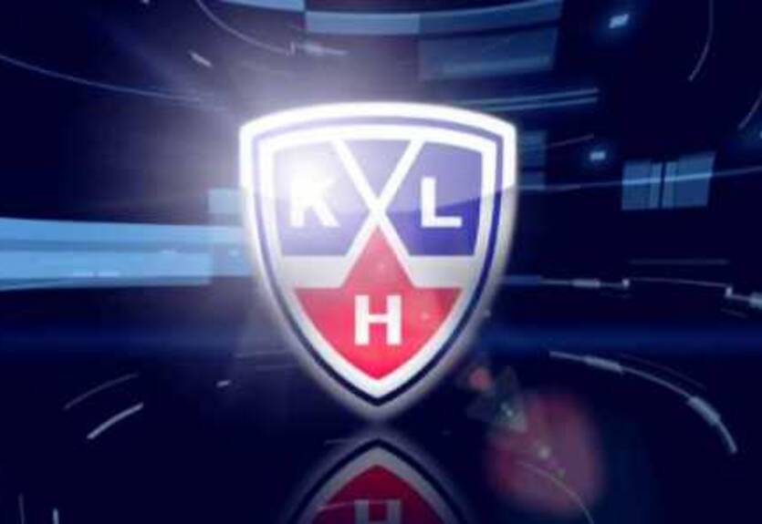 ХК Лев принят в КХЛ