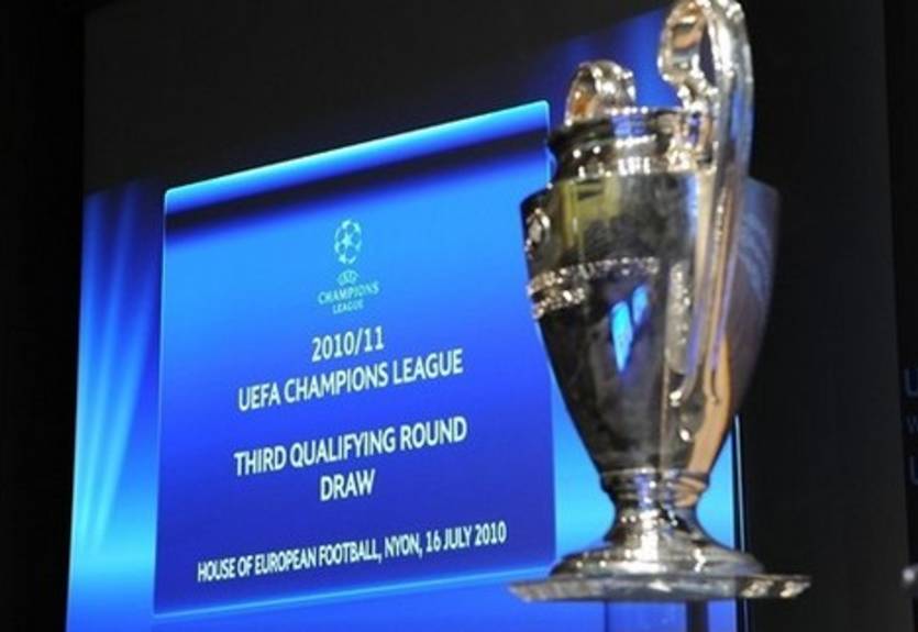 Динамо сыграет с бельгийским Гентом