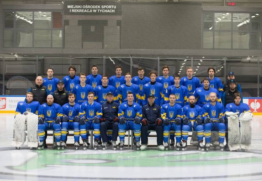 Украина уничтожает Сербию: онлайн-трансляция матча чемпионата мира