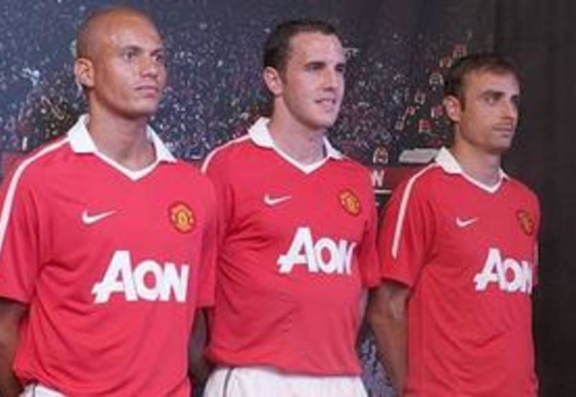 МЮ представил новую форму