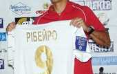 Рибейро очень рад своему возвращению в украинский чемпионат