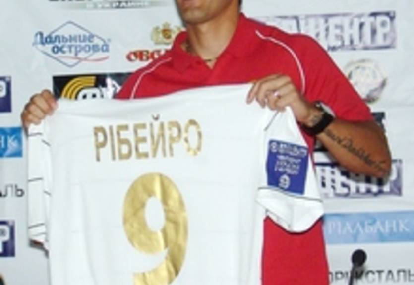 Рибейро очень рад своему возвращению в украинский чемпионат