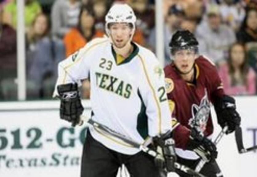 Звезды подписали Морина