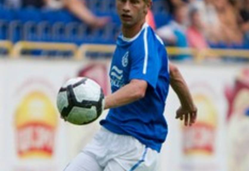 Федорчук: &quot;Хочу доказать, что заслуживаю носить футболку Днепра&quot;