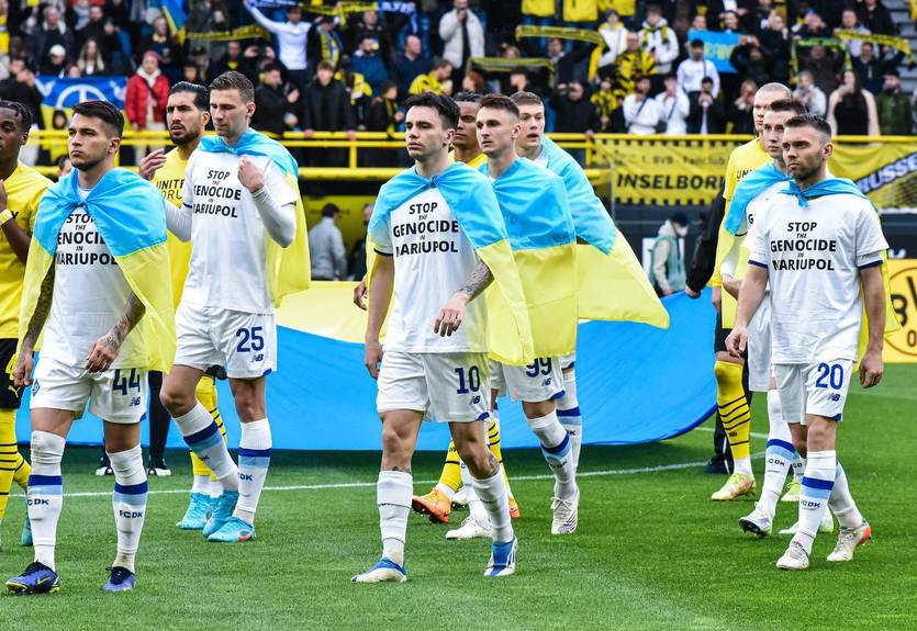 Динамо собрало более 22 миллионов гривен в рамках благотворительного турне