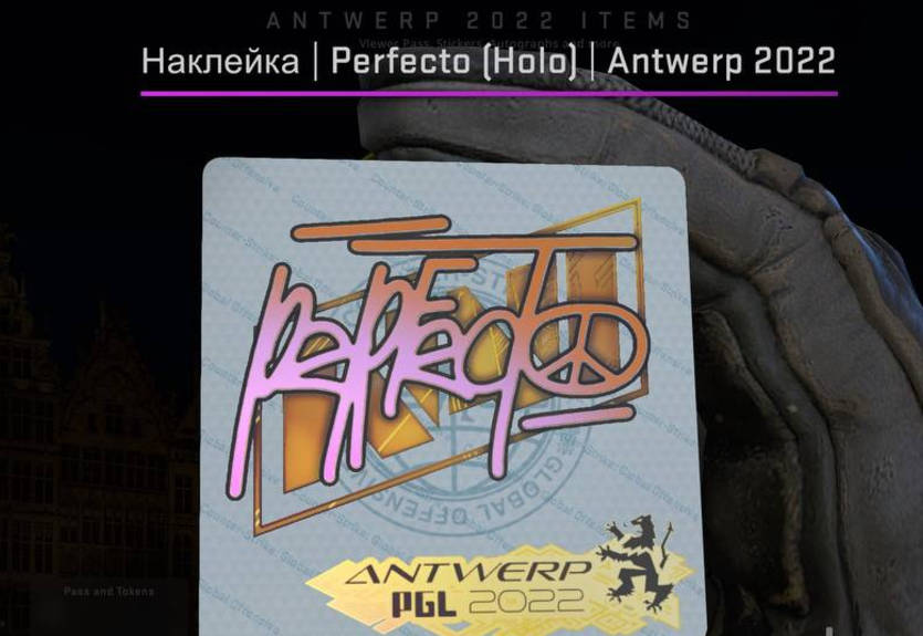 Знак миру та букви Z? Що росіяни малювали на наклейках в CS:GO