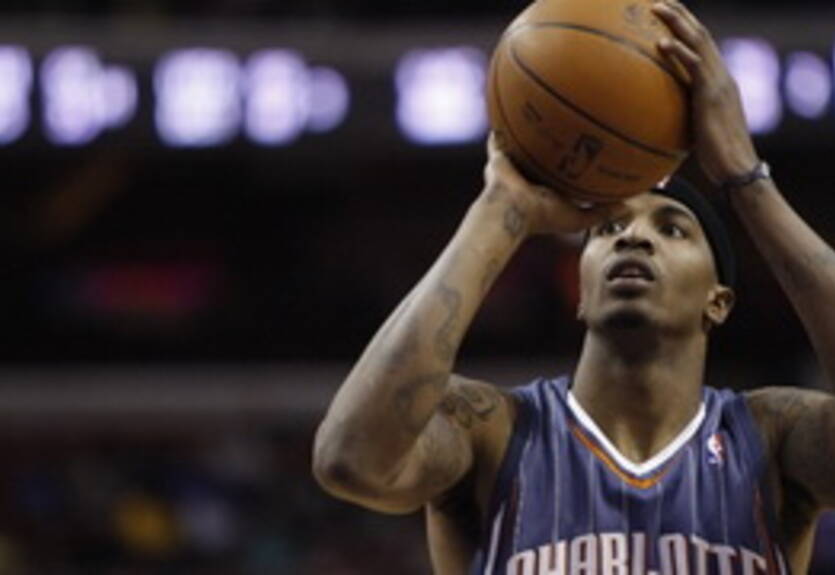 Шарлотт подписал контракт с Тайрусом Томасом