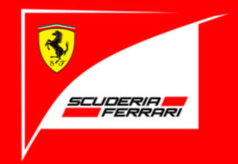 У Феррари будет новый логотип