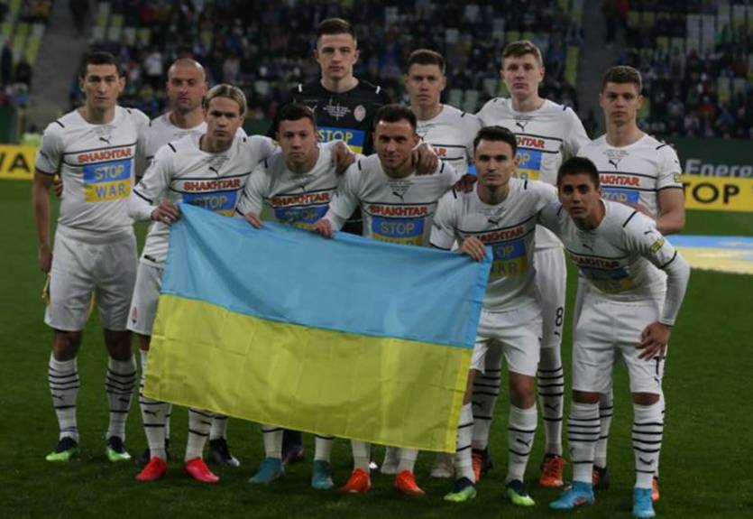 Срна сообщил, в какой стране Шахтер хочет играть матчи Лиги чемпионов Срна сообщил, в какой стране Шахтер хочет играть матчи Лиги чемпионов