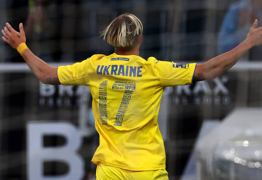 Украина обыграла Боруссию М благодаря голам дебютантов