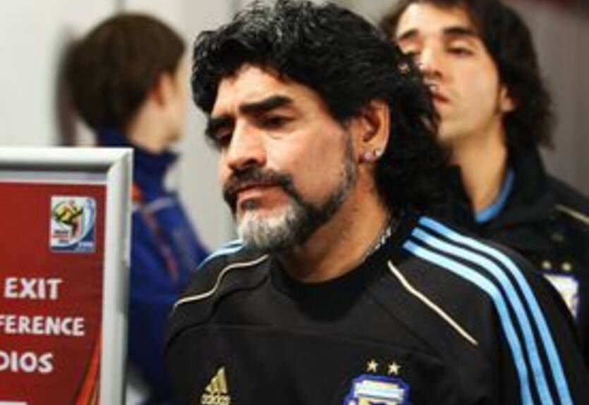 Марадона: "Моя глава в сборной подошла к концу"