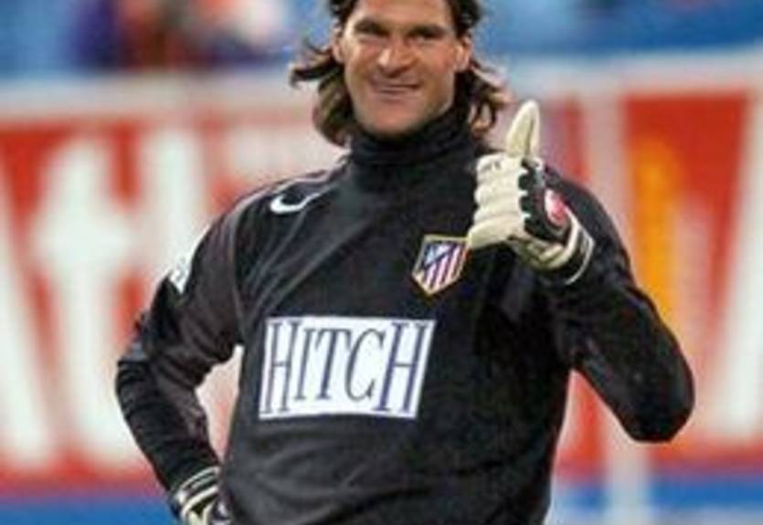 Сарагоса подпишет аргентинского вратаря