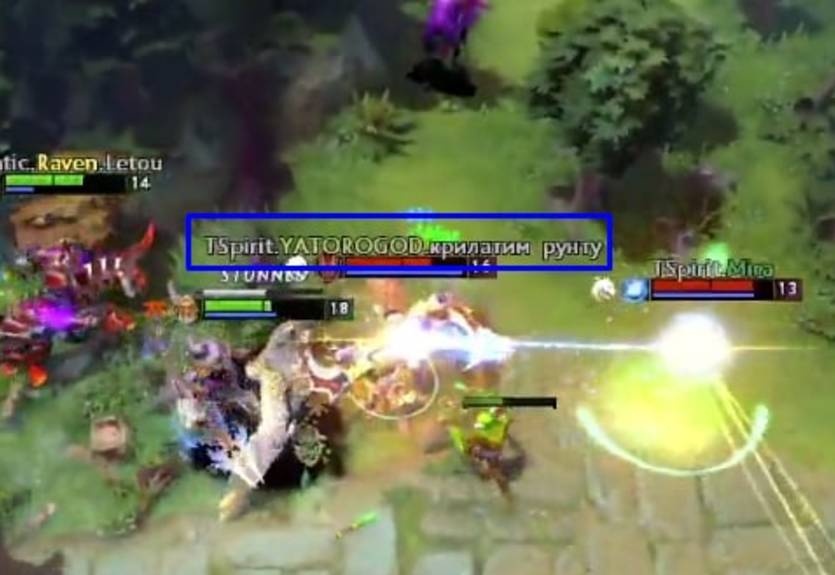 Major по Dota 2: Житель Бучи и игрок экс-российской команды выступает с оригинальным ником