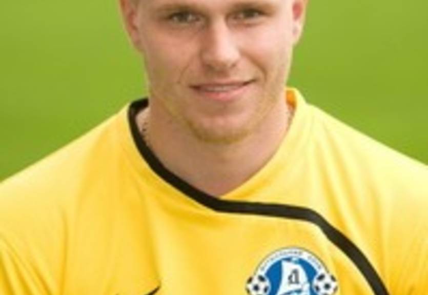 Боровик отправился в Кривбасс