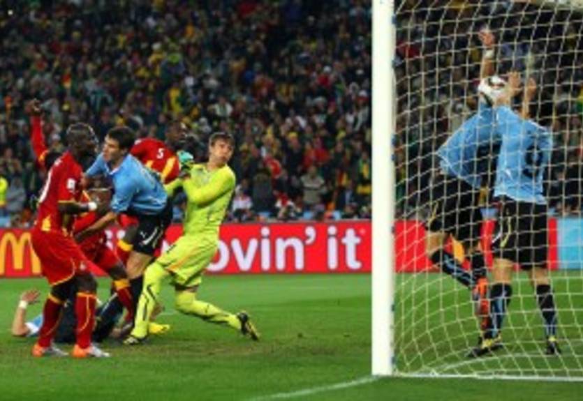 Суарес получил один матч дисквалификации