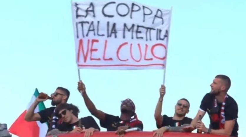 Послание игрокам Интера / Goal.com