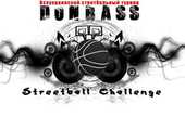 Украинская стритбольная лига. Donbass Streetball Challenge