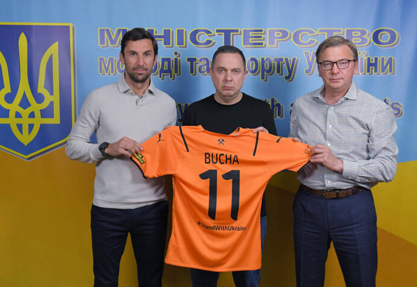 Срна и Палкин встретились с министром спорта Украины Срна и Палкин встретились с министром спорта Украины