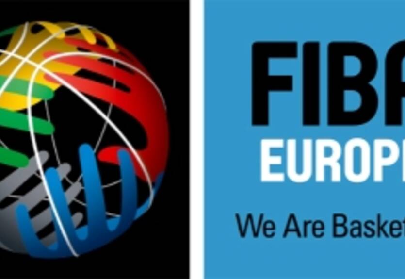 Украину в еврокубках представят семь команд