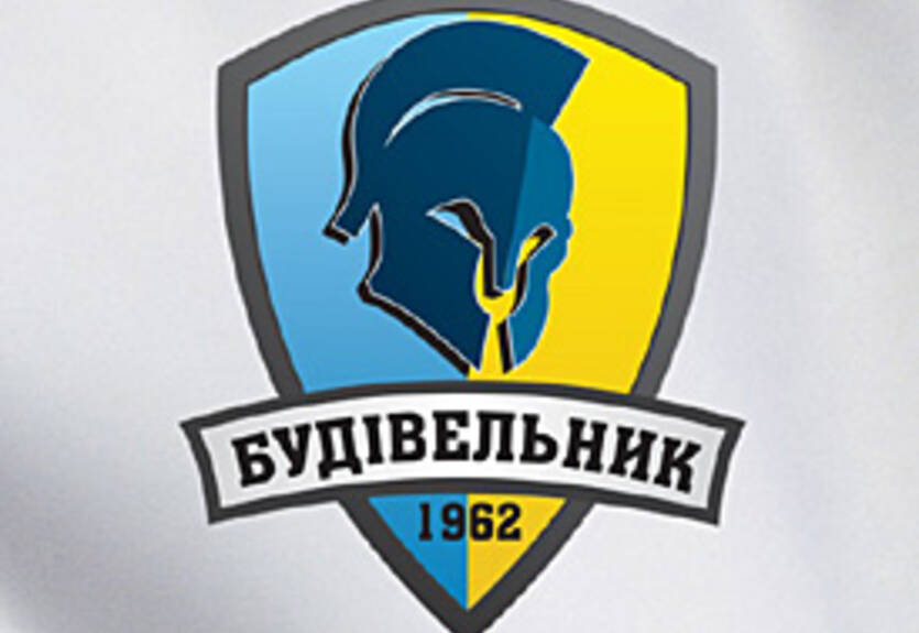 ХК Будивельник проведет пресс-конференцию