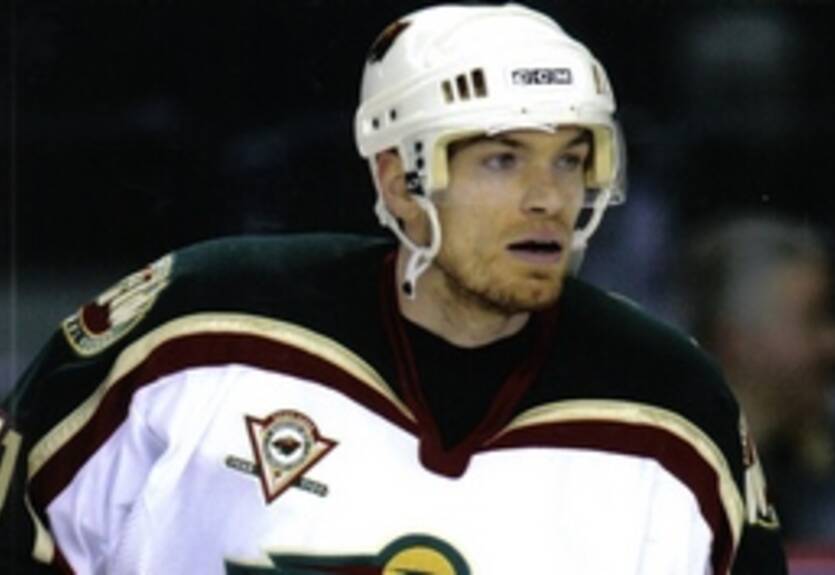 Авангард подписал защитника Нью-Джерси