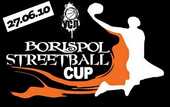 Стритбольная лига. Borispol Streetball Cup
