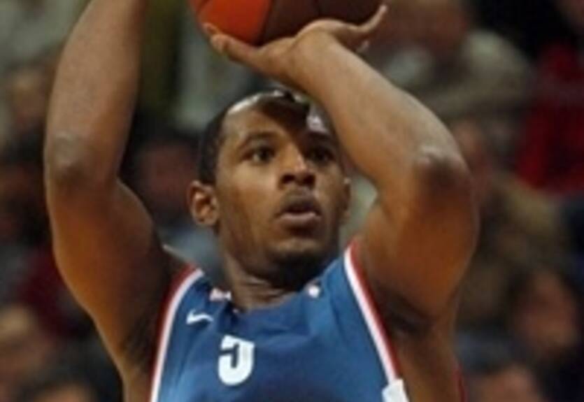 ЦСКА интересуется игроком Цибоны